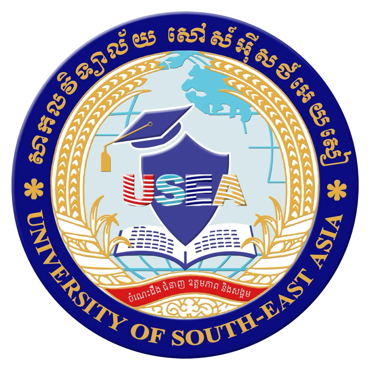 University of South-East Asia Logo