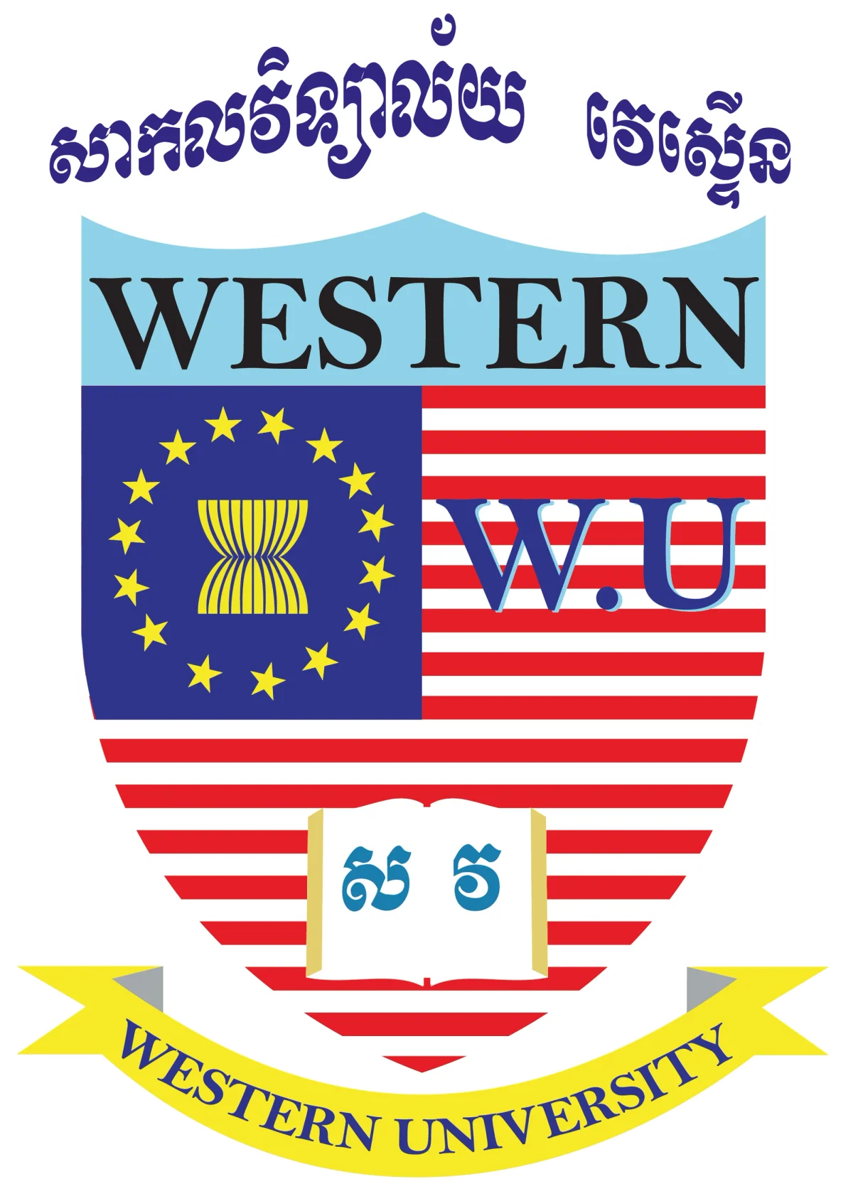Western University Logo
