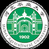 Agricultural University of Hebei Logo