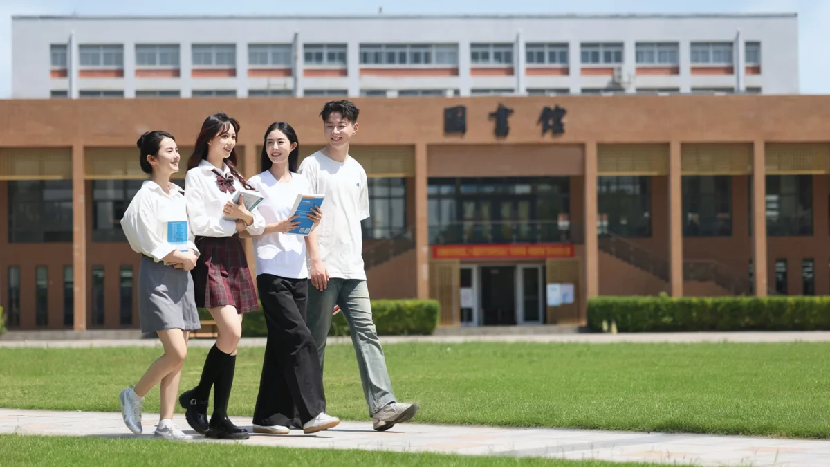 Anhui Xinhua University academic and student spaces