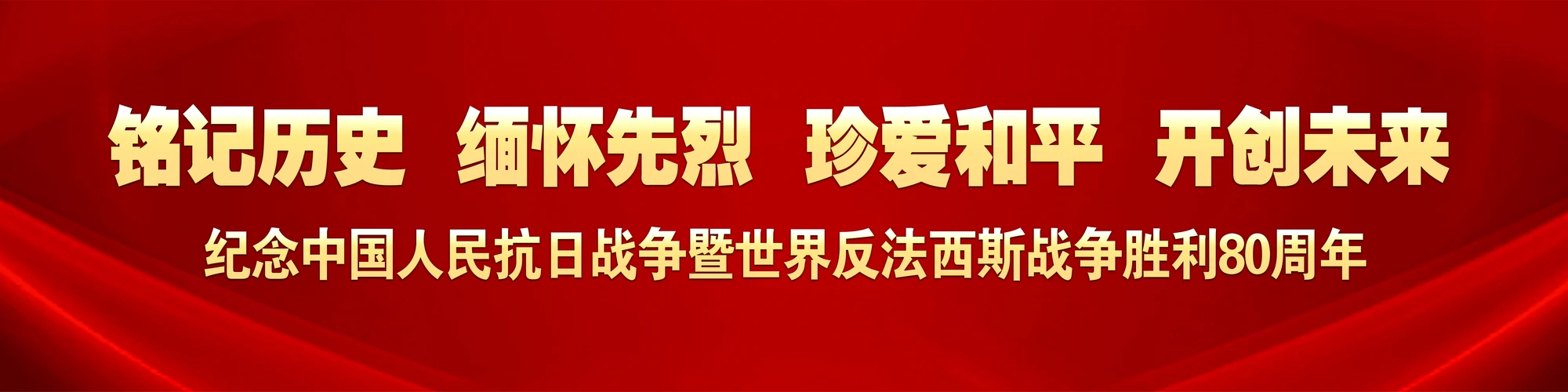 Ankang University community on campus