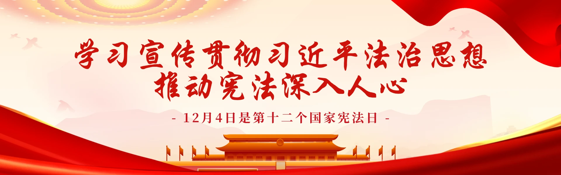Anyang Institute of Technology learning environment