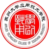 Applied Technology College of Soochow University Logo