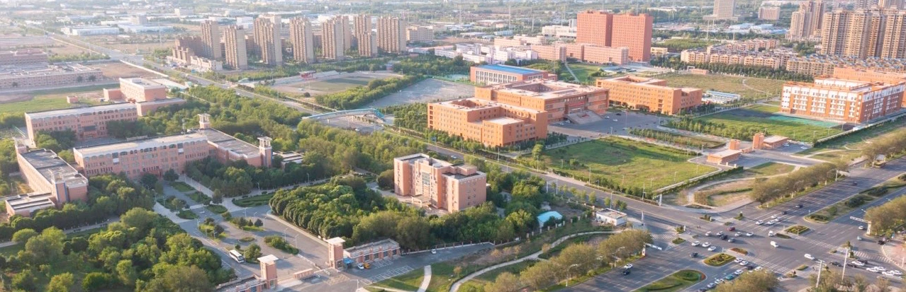Changji University campus and surroundings