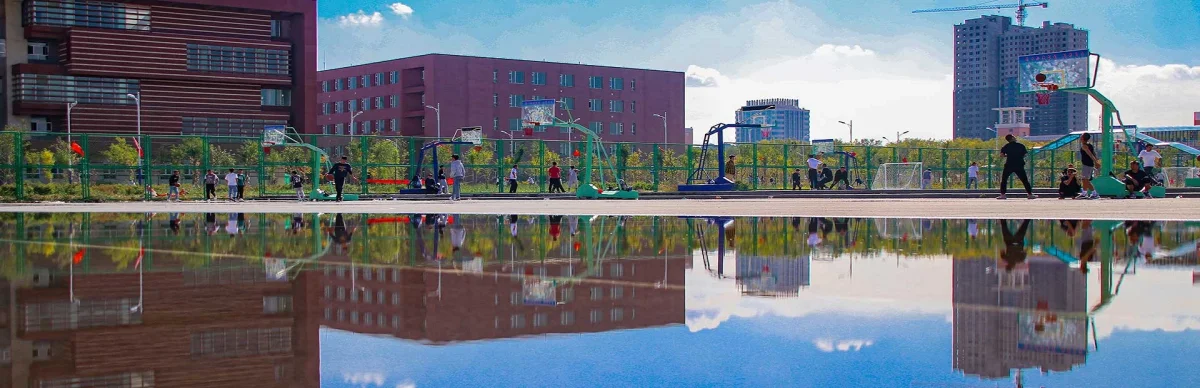 Changji University community on campus