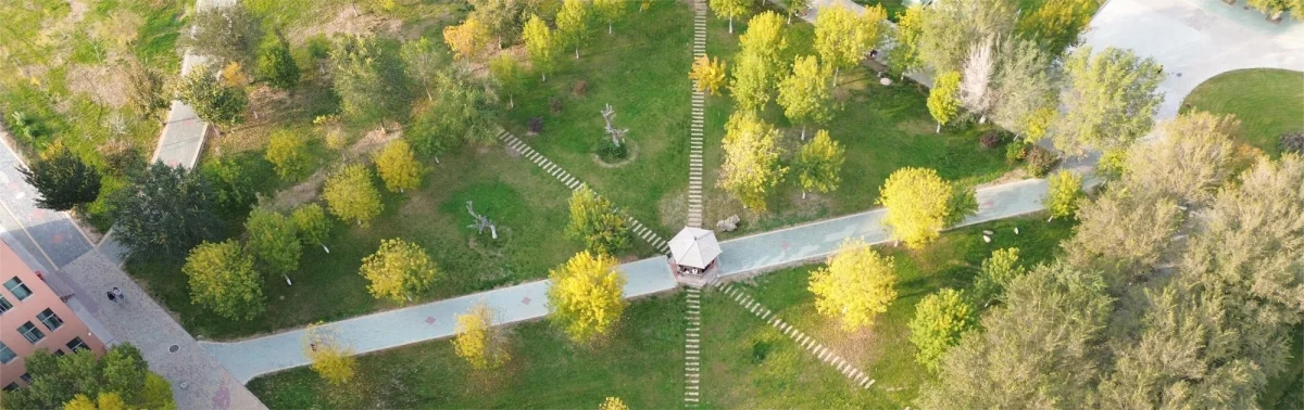 Changji University community on campus