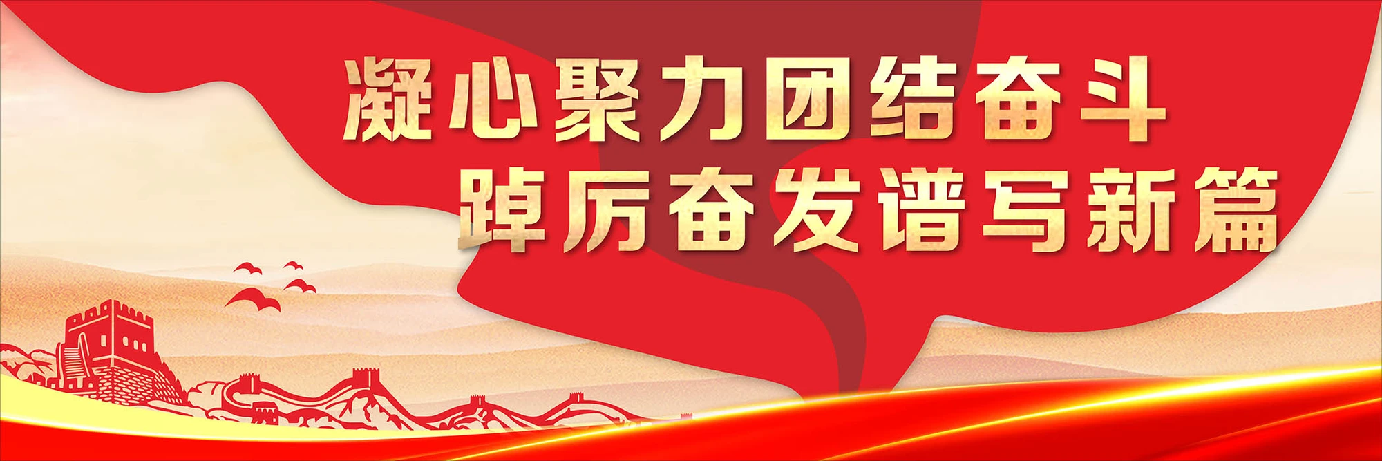 Chifeng University campus and facilities
