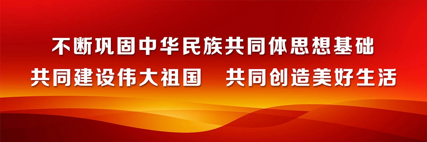Chifeng University campus and facilities