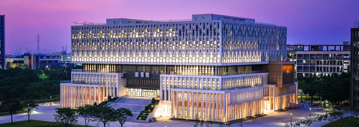 Guangdong Polytechnic Normal University institutional setting