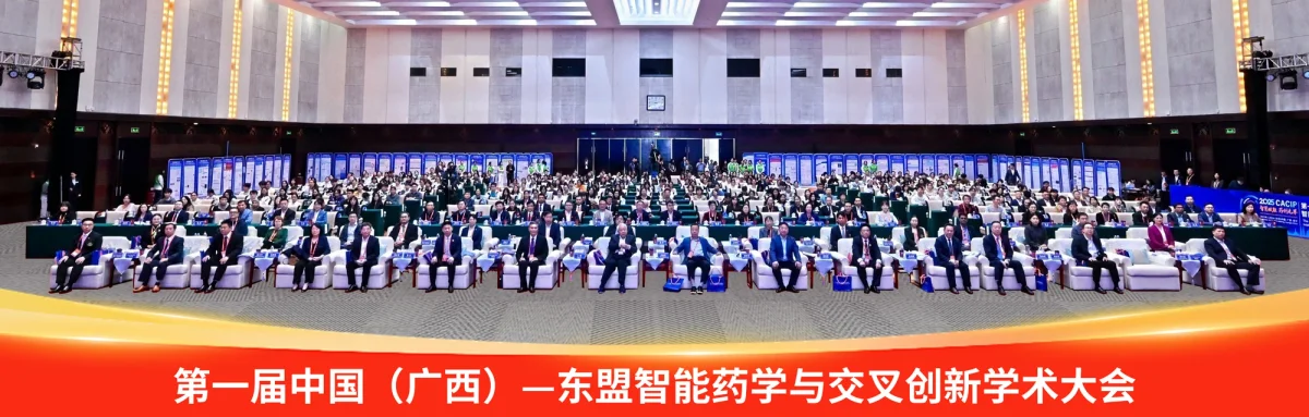 Guangxi Medical University learning environment