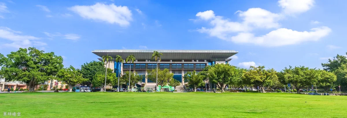 Guangxi University academic facilities