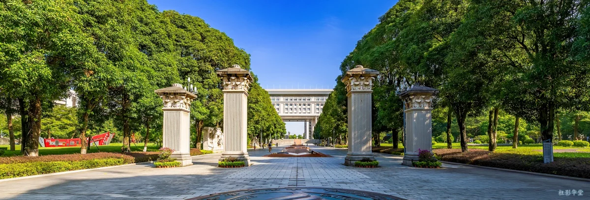 Guangxi University institutional facilities