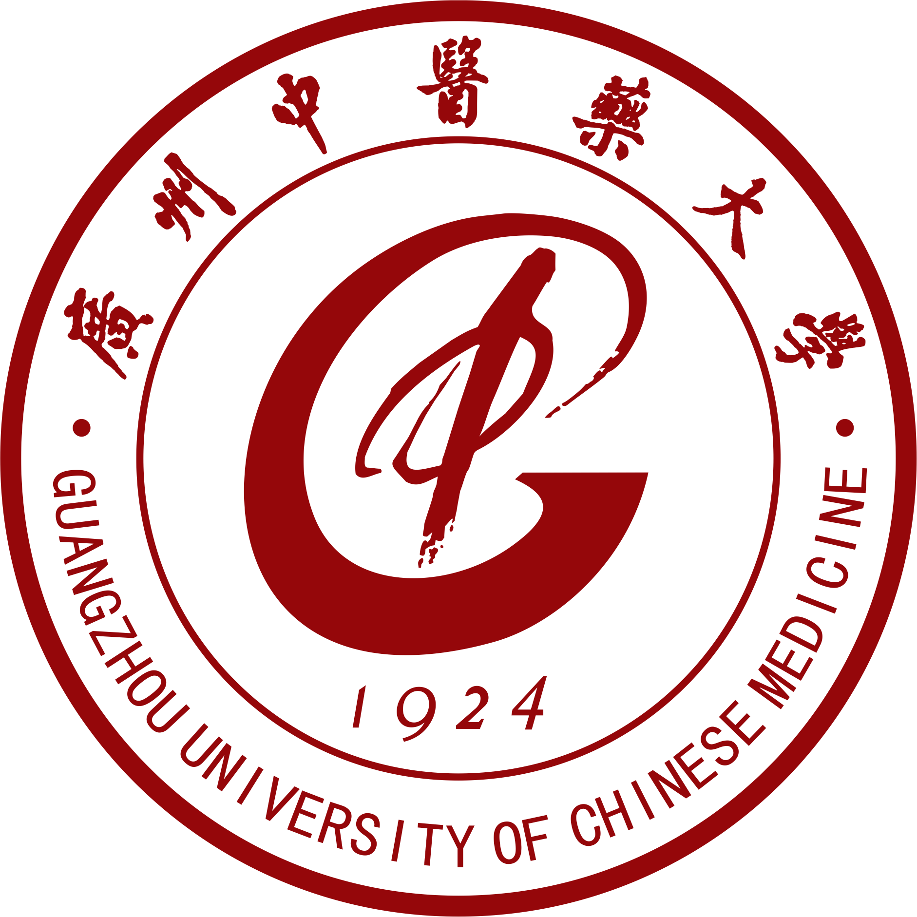 Guangzhou University of Chinese Medicine Logo