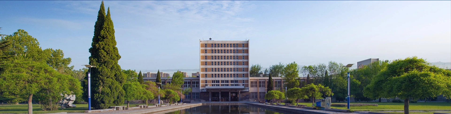Handan University institutional facilities