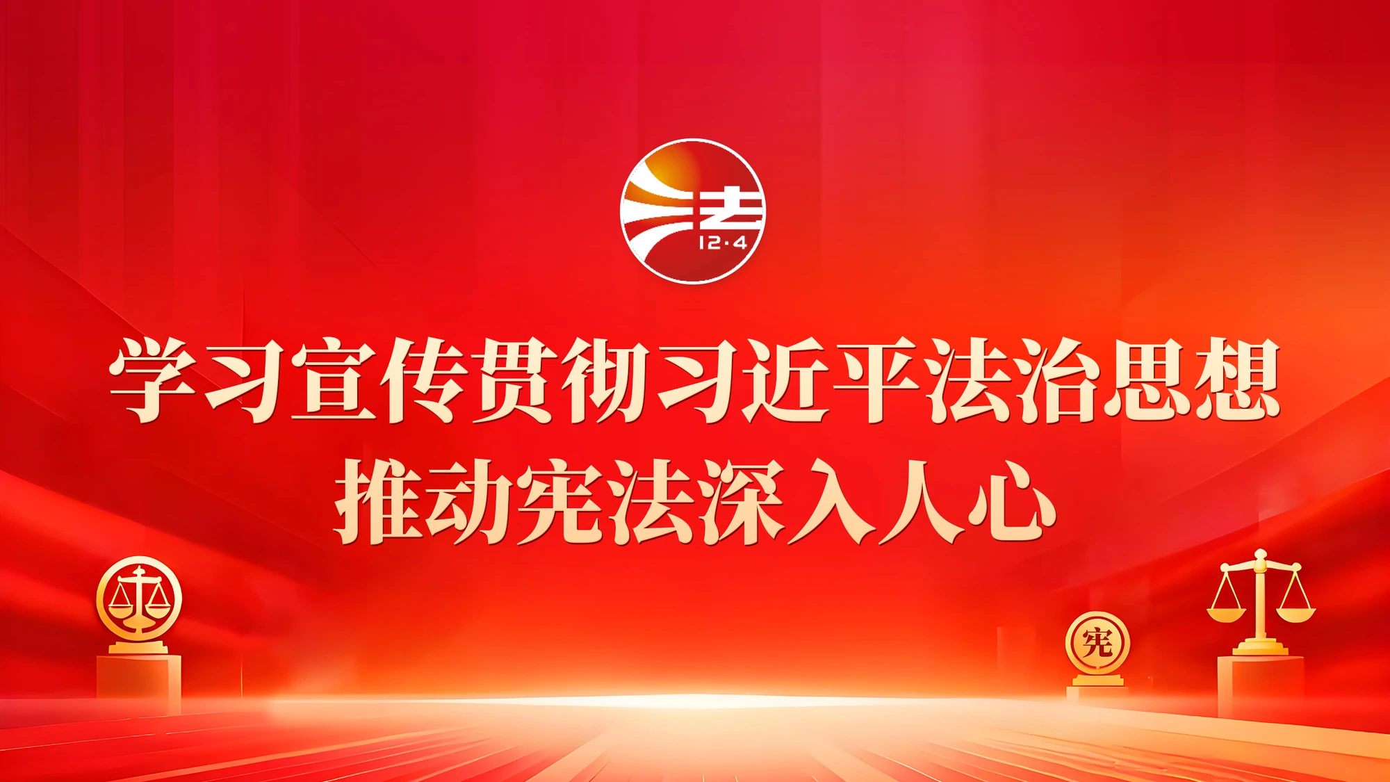 Hangzhou Vocational and Technical College campus scene