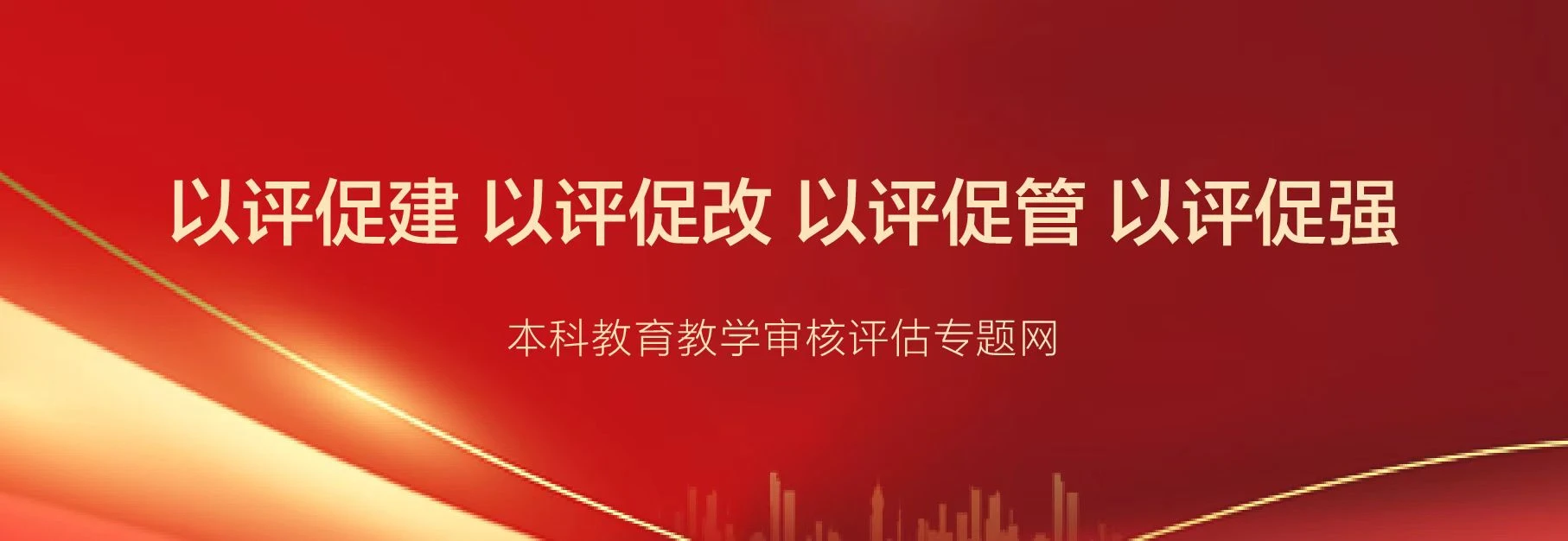 Students at Hebei Finance University