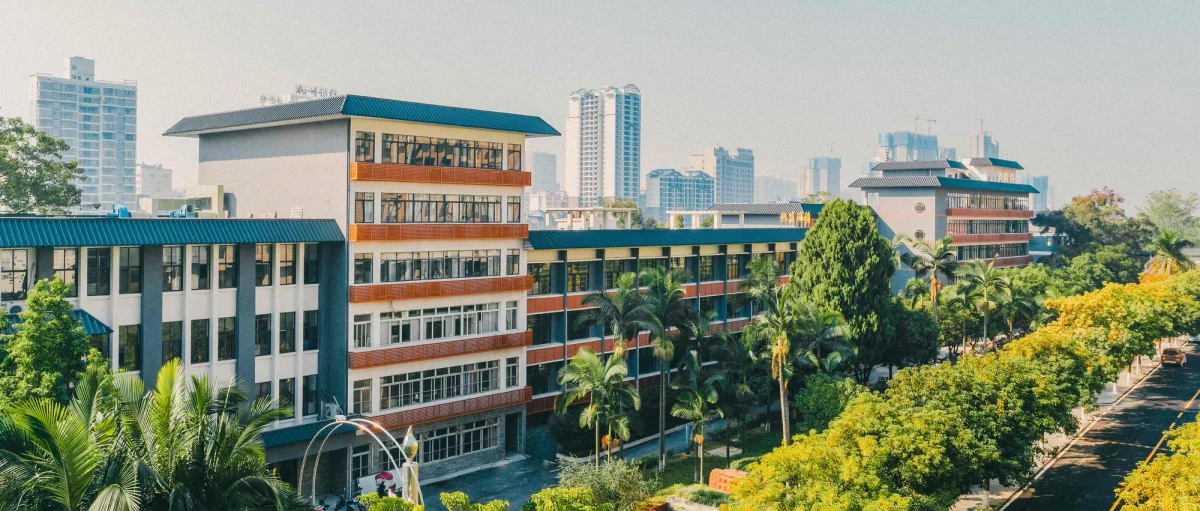 Inside Hechi University