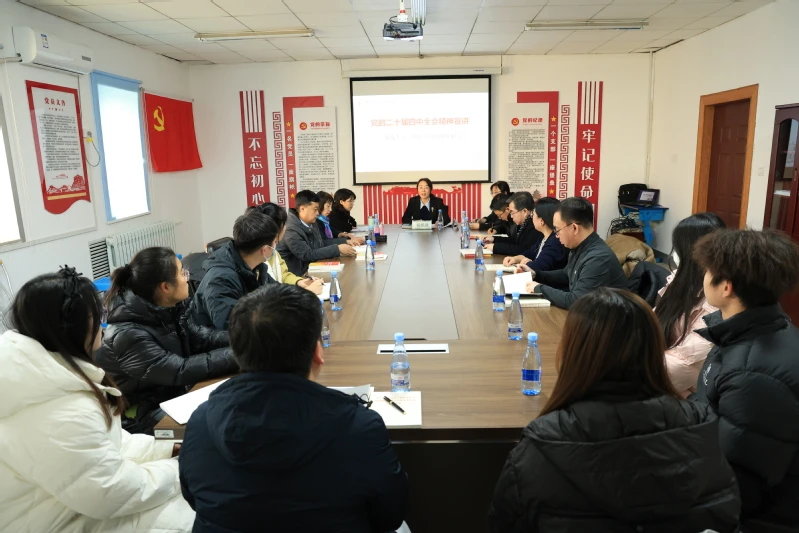 Heilongjiang Bayi Agricultural University institutional grounds