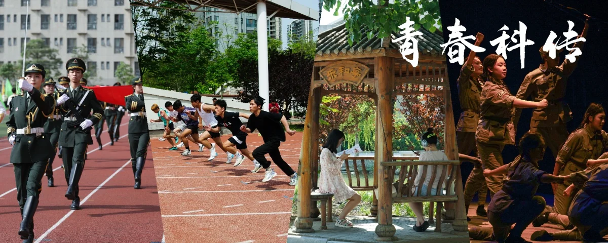 Henan University Minsheng College learning environment