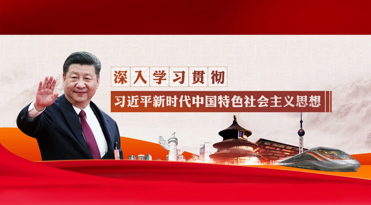 Huanghe Science and Technology College campus and surroundings