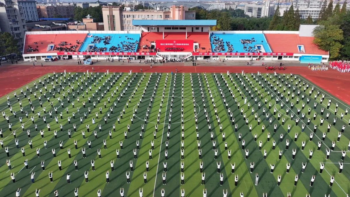 Hubei Engineering University academic and student spaces