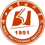 Hubei Polytechnic Institute Logo