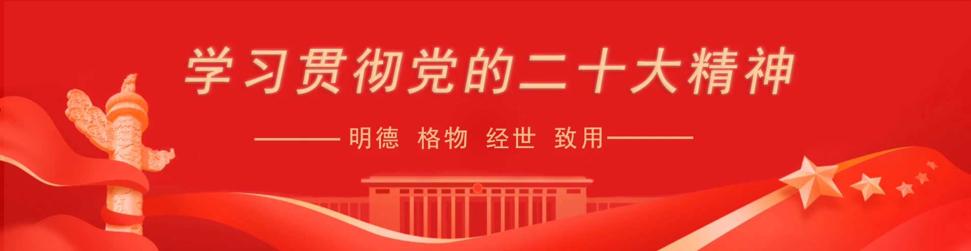 Hubei Polytechnic University academic facilities