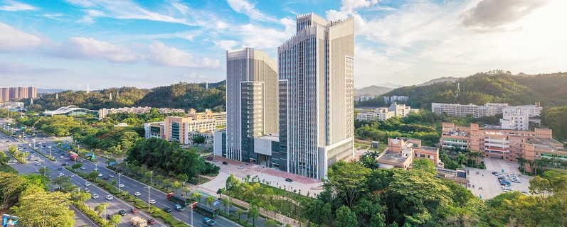 Huizhou University campus and surroundings