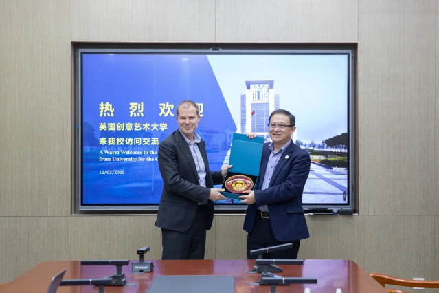 Jianghan University community on campus