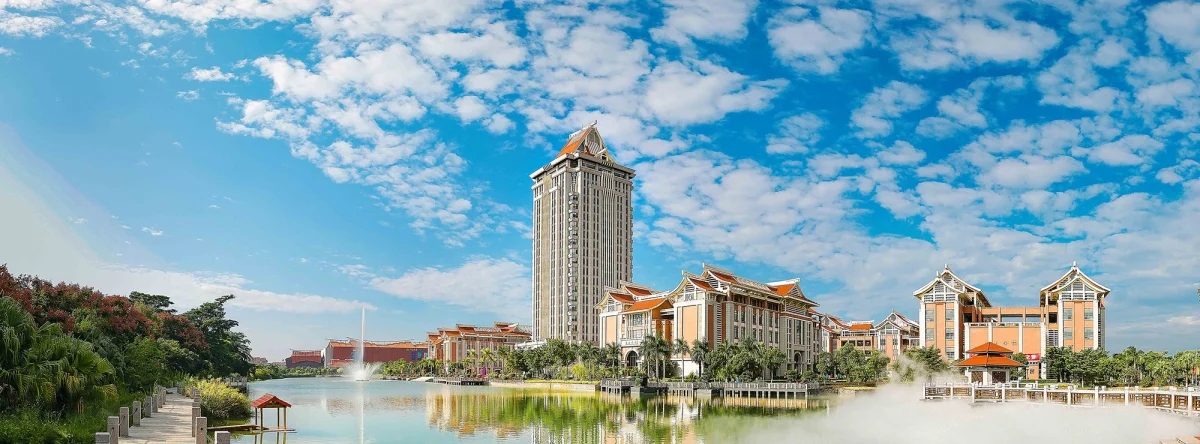 Jimei University campus scene