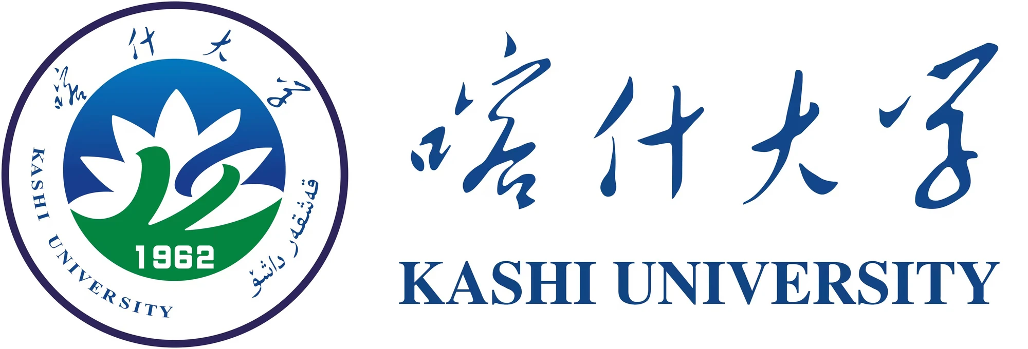 Kashi University community on campus