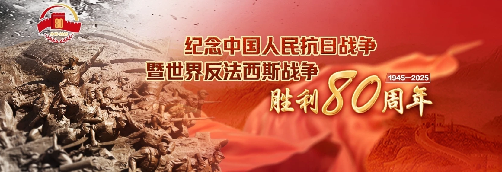 Luoyang Normal University community on campus