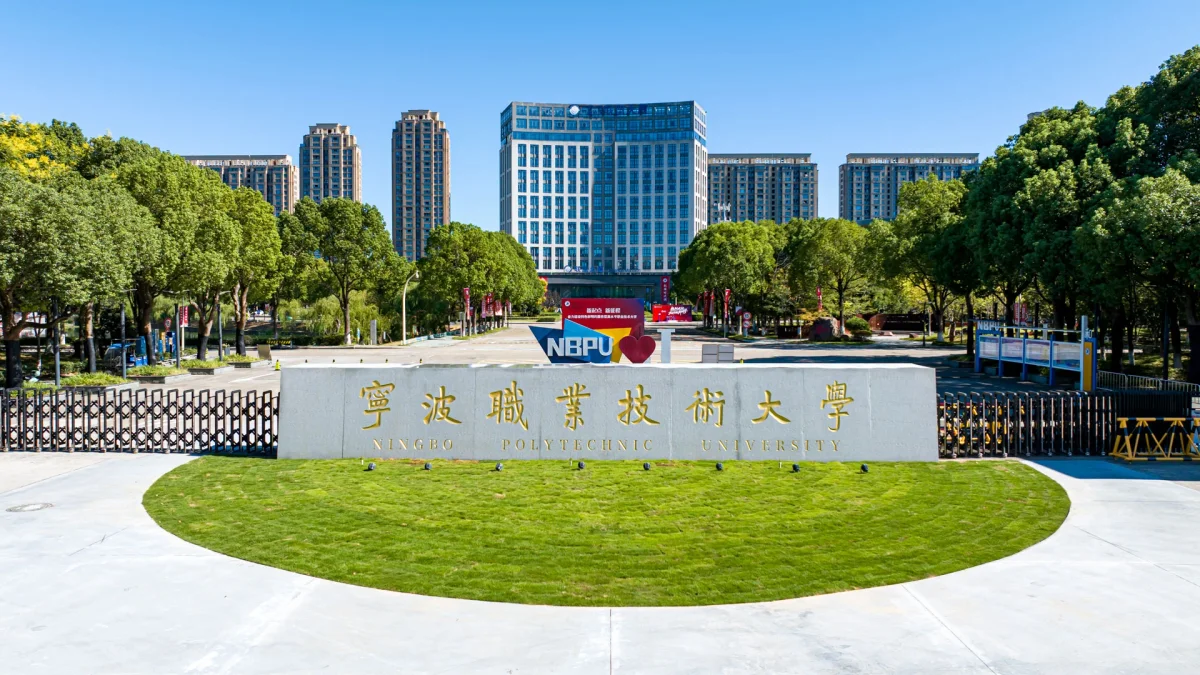 Students at Ningbo Polytechnic
