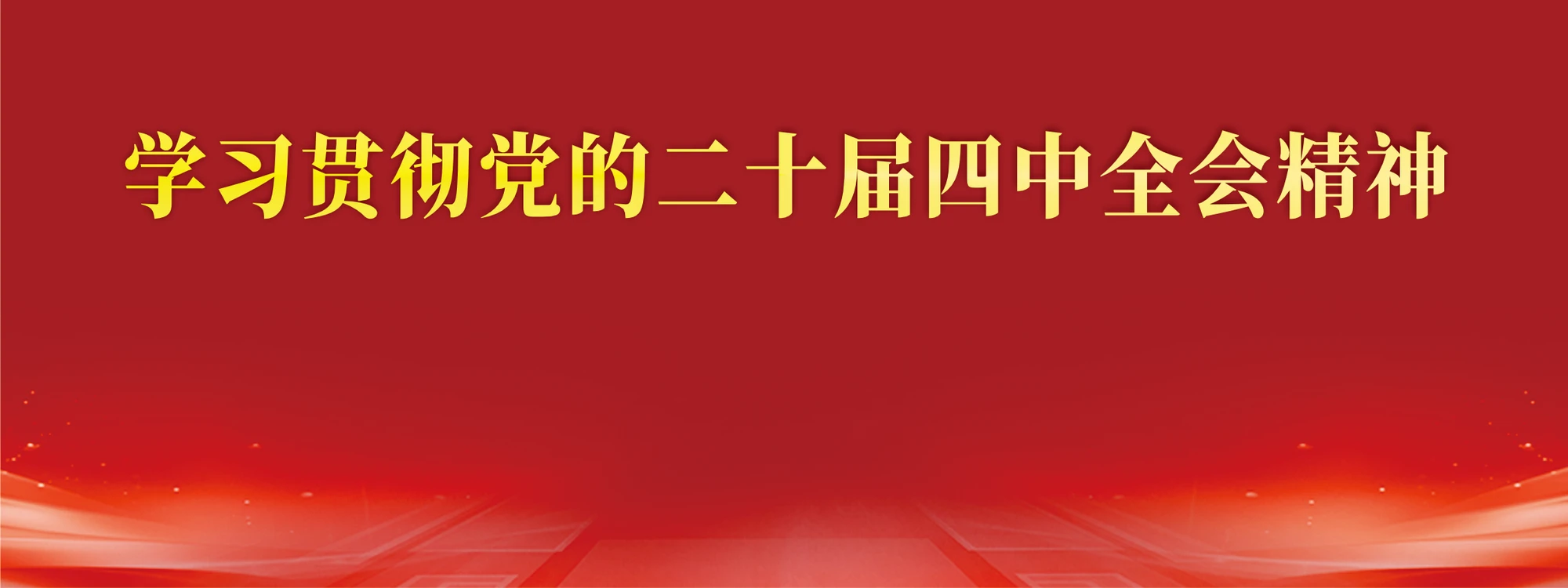Students at Pingxiang University