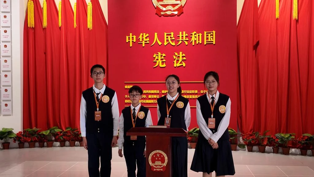 Qinghai Normal University institutional facilities
