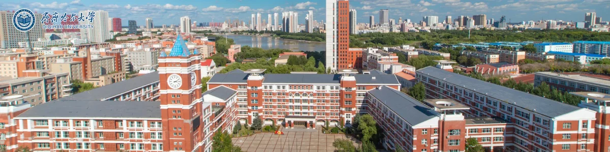 Daily life at Qiqihar University