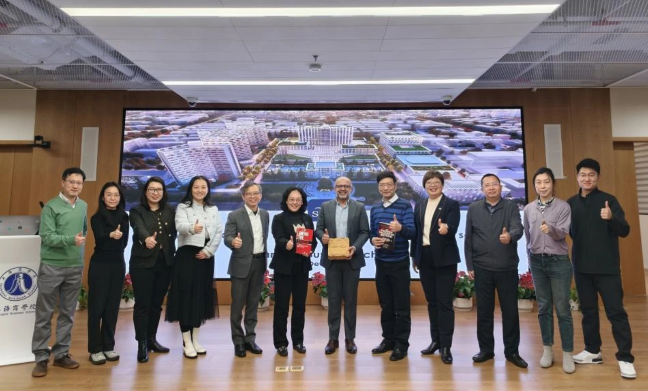Shanghai Business School institutional grounds