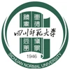 Sichuan Normal University Logo
