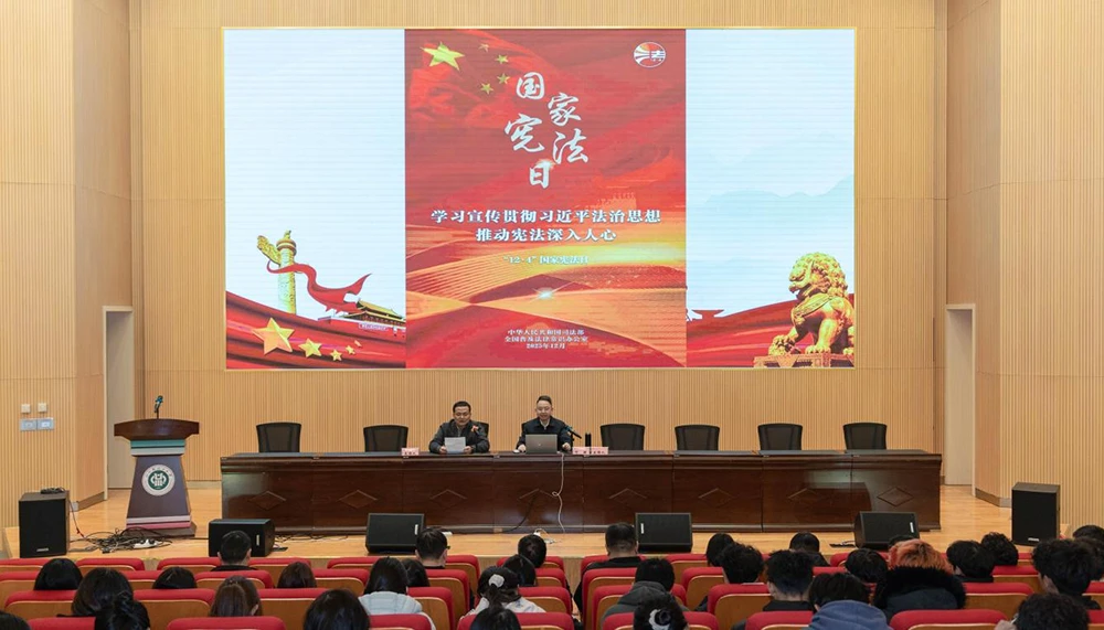 Daily life at Sichuan University of Science and Engineering