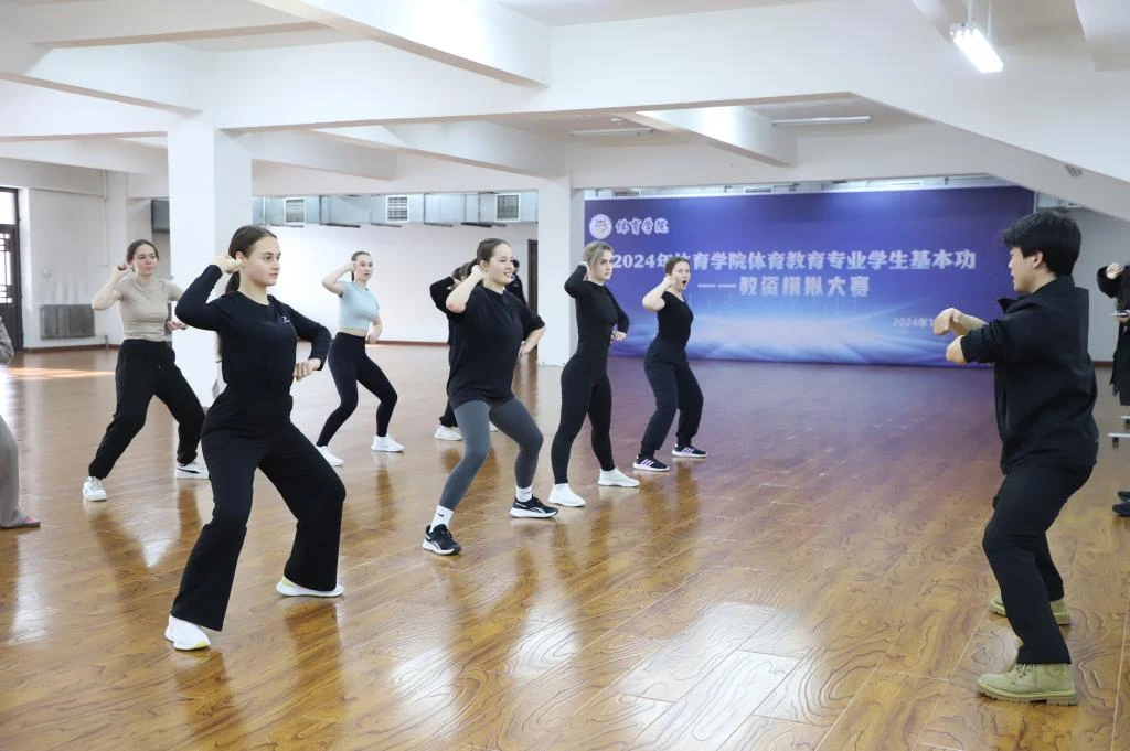Students at Suihua University