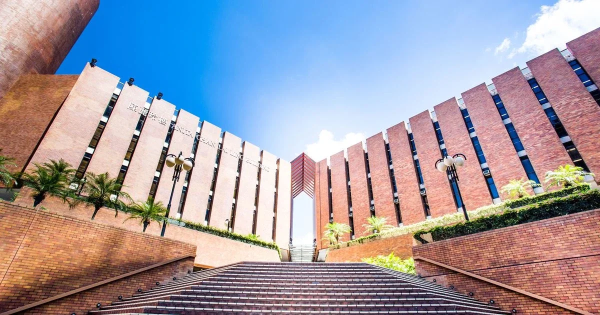 The The Hong Kong Polytechnic University campus grounds