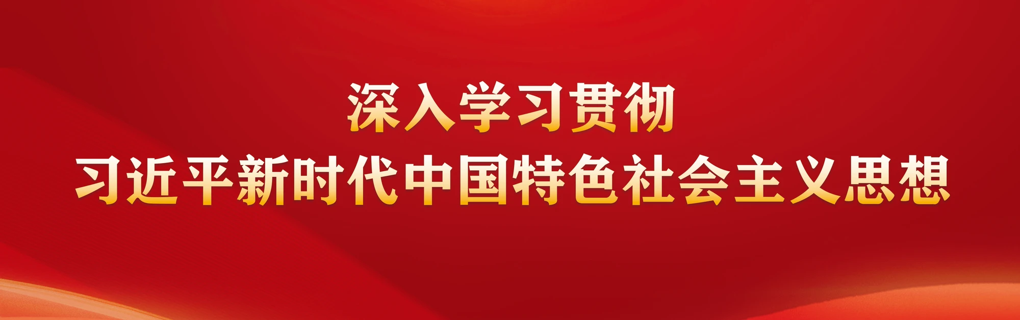 Tianjin University of Sport student life