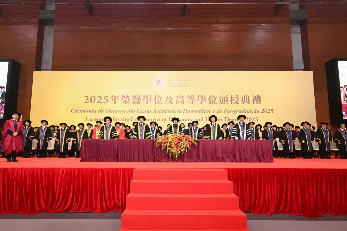 Universidade de Macau institutional facilities