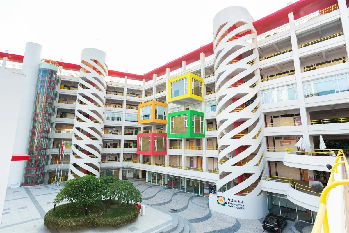 University of Saint Joseph, Macao principal campus
