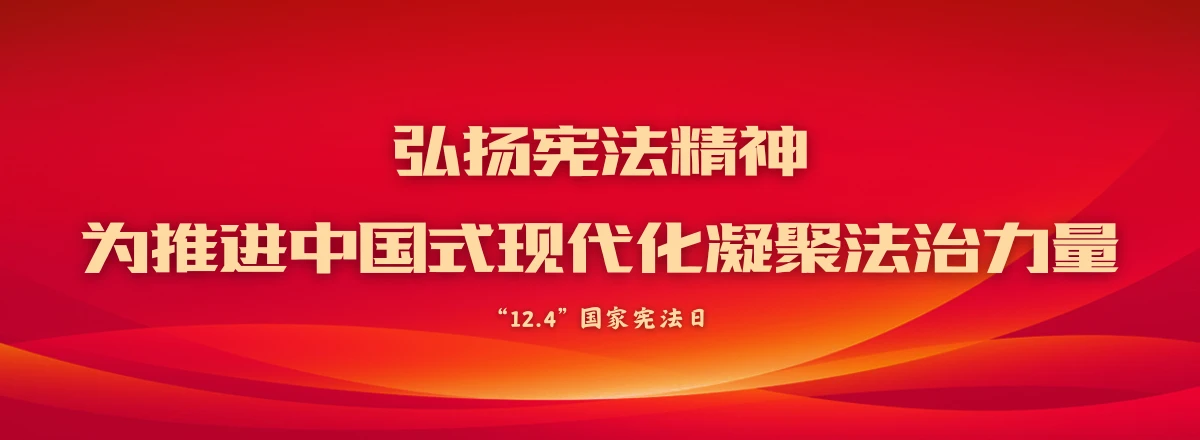 Inside University of Science and Technology Liaoning