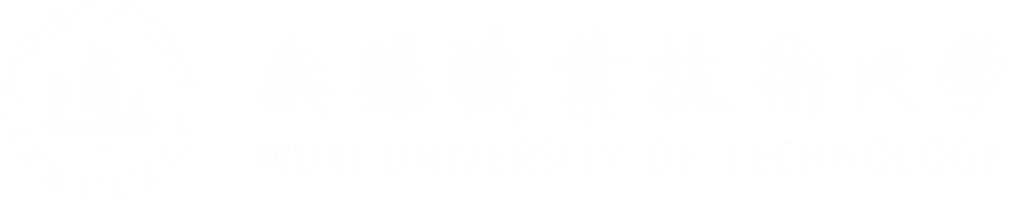 Wuxi Institute of Technology community on campus