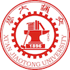 Xi'an Jiaotong University Logo