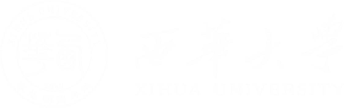 Students at Xihua University