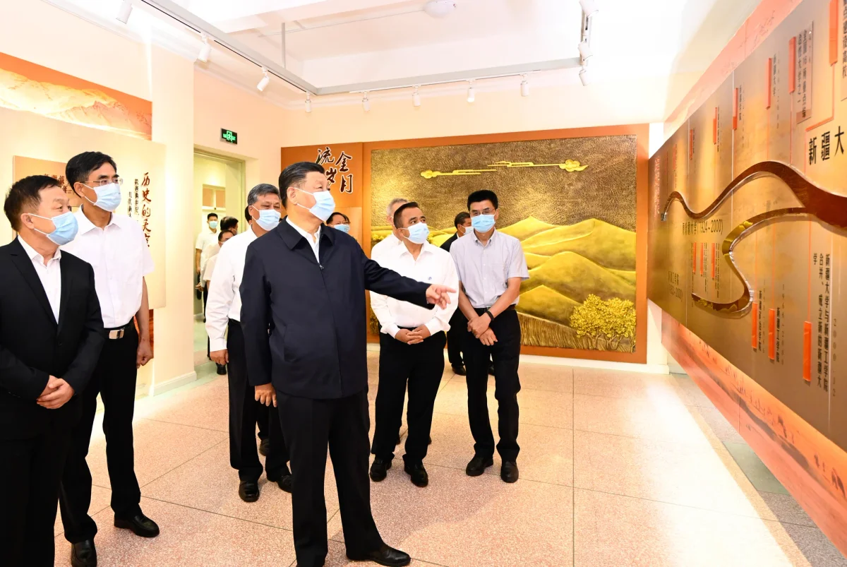 Xinjiang University institutional facilities
