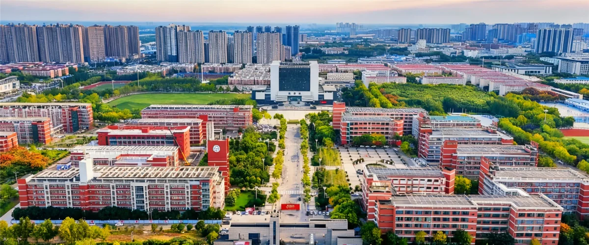 Xinxiang University campus scene